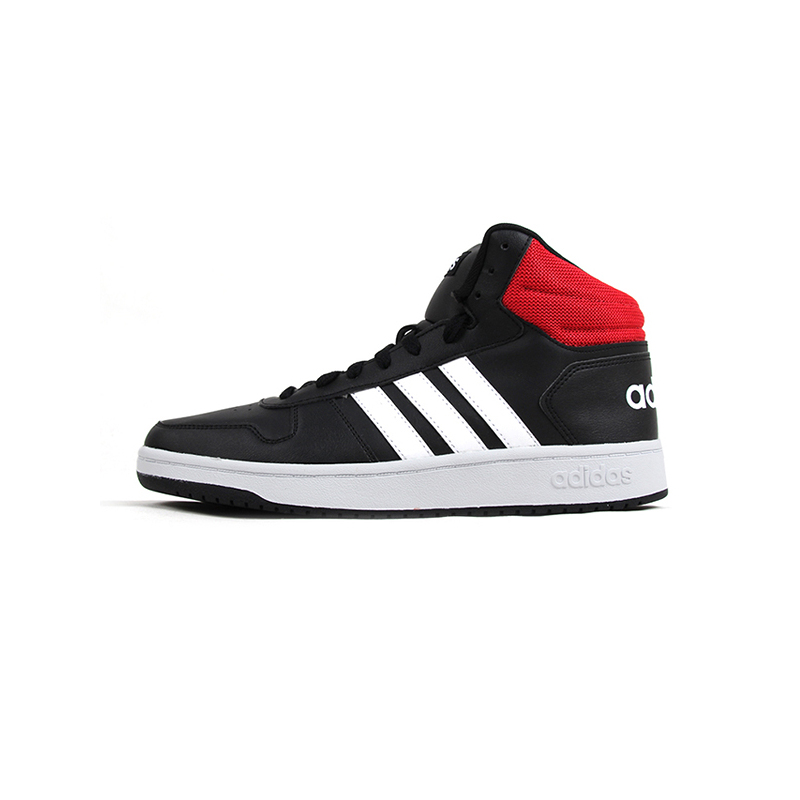 Adidas 阿迪达斯 男子 高帮 篮球鞋 B27833
