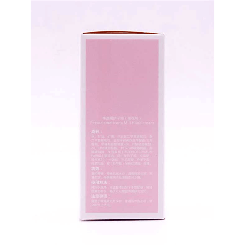 艾得诗 牛油果护手霜(樱花味) 60mL*2图片