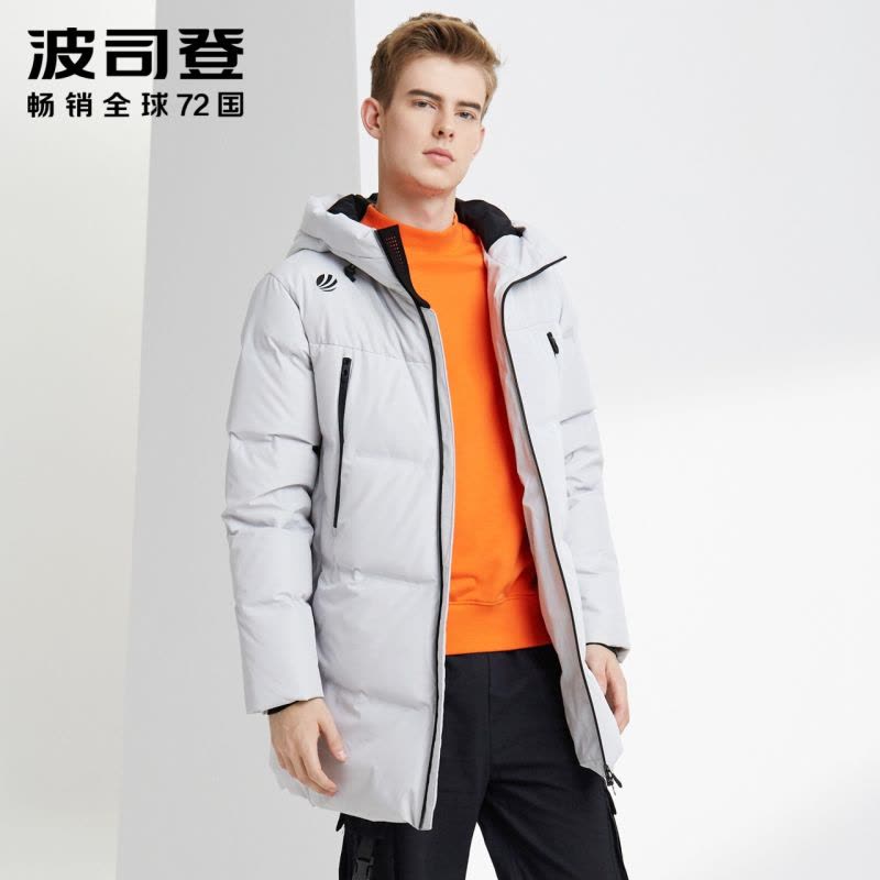 波司登男羽绒服青年连帽中长款新款厚款保暖外套潮图片