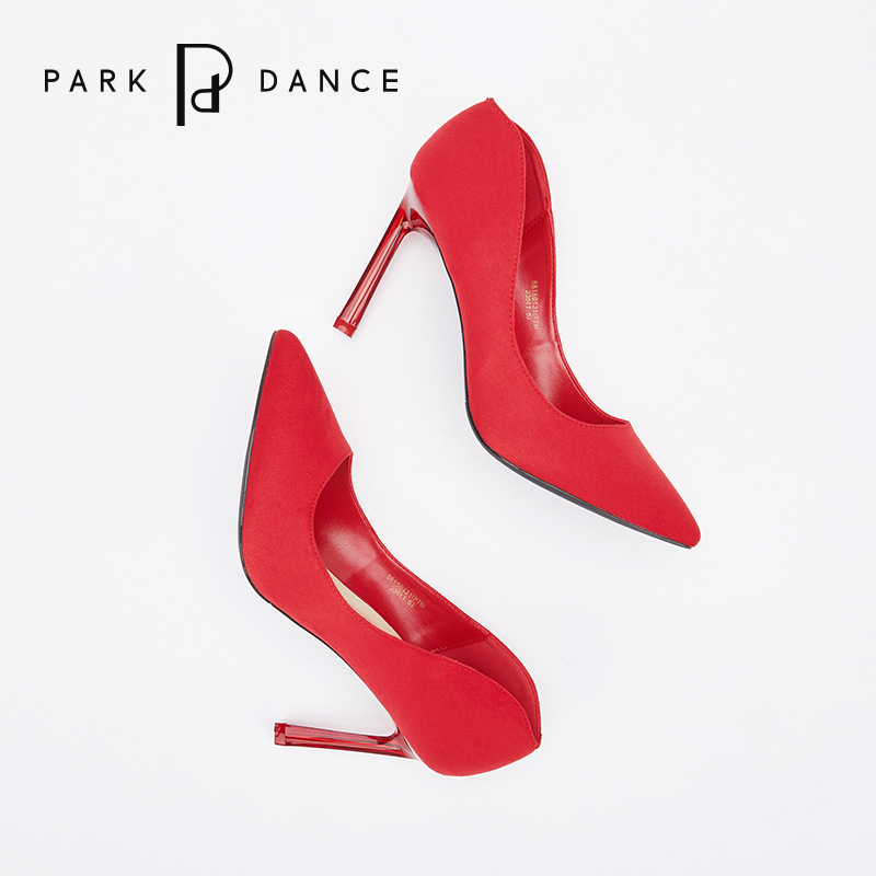 park dance秋冬新女鞋细高跟鞋红色婚鞋果冻跟浅口尖头反绒皮单鞋