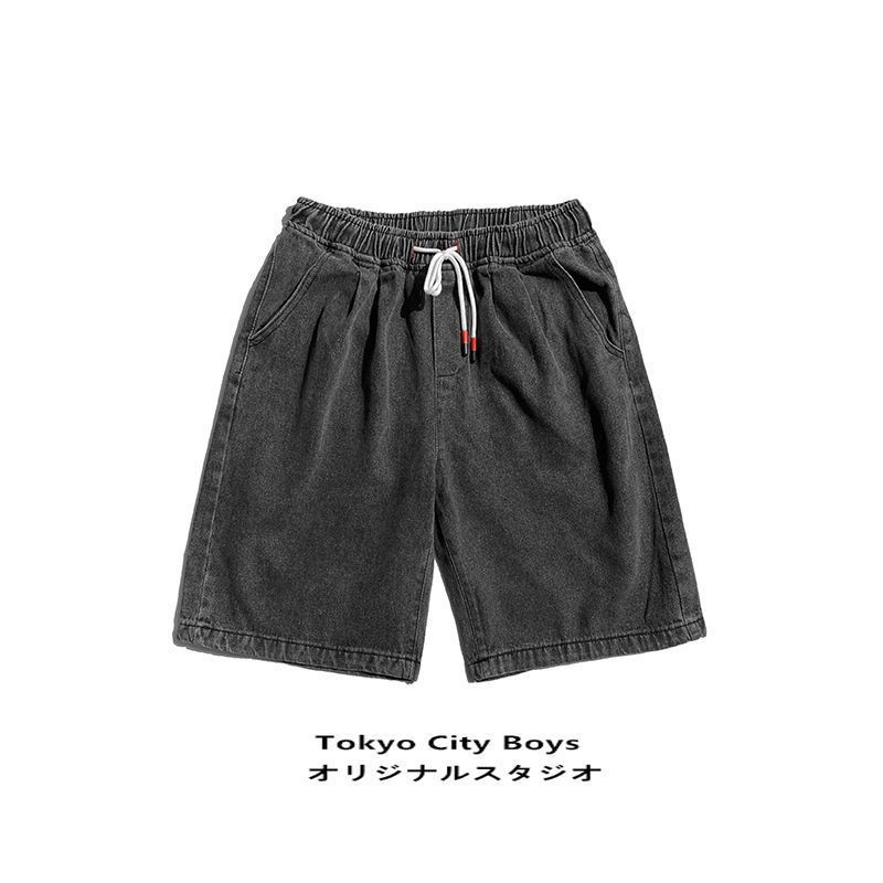 日系潮流牛仔短裤男纯色夏季美式宽松裤子休闲五分裤