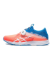 ASICS亚瑟士女鞋专业竞速跑鞋运动鞋 GEL-451 T874N-0601