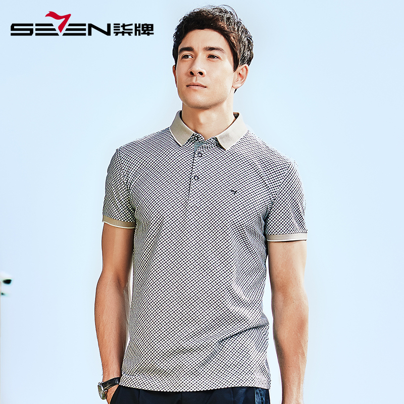 柒牌SEVEN男装短袖T恤夏季青年时尚休闲翻短T恤修身版男装
