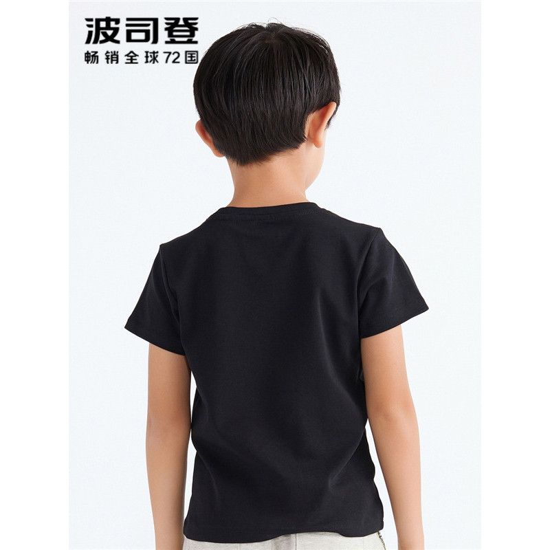 波司登童装短袖T恤2018夏季儿童彩色字母印花短袖T恤C821CJ1132