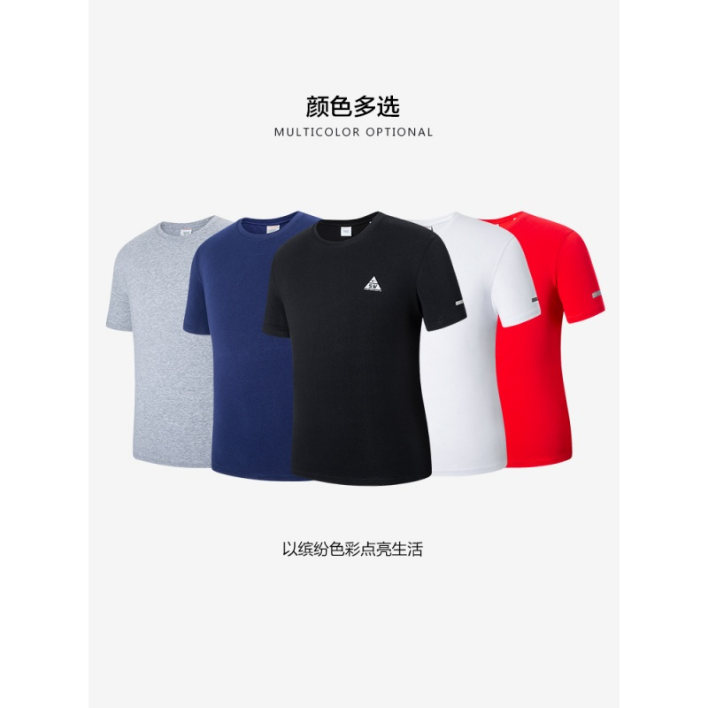 七匹狼septwolves男士t恤