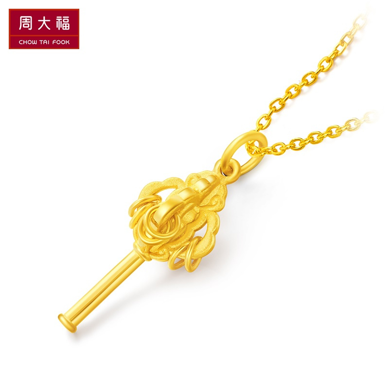 周大福珠宝首饰足金黄金吊坠R20714
