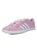 ADIDAS阿迪达斯女子休闲运动板鞋舒适网球鞋DB0146