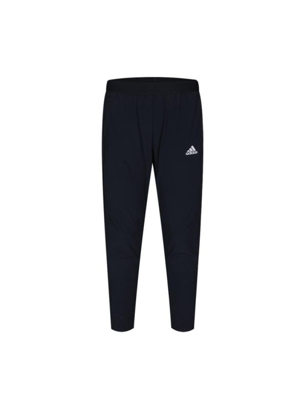 ADIDAS(阿迪)秋季女子长裤DX9149