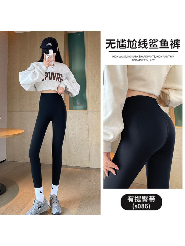 鲨鱼裤女外穿2023新款秋冬高腰收腹提臀芭比瑜伽裤加绒加厚打底裤