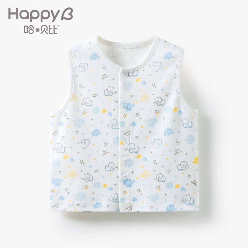 哈贝比（happyB）马甲春秋款婴幼儿背心初生儿衣服男宝宝女宝宝春上上衣