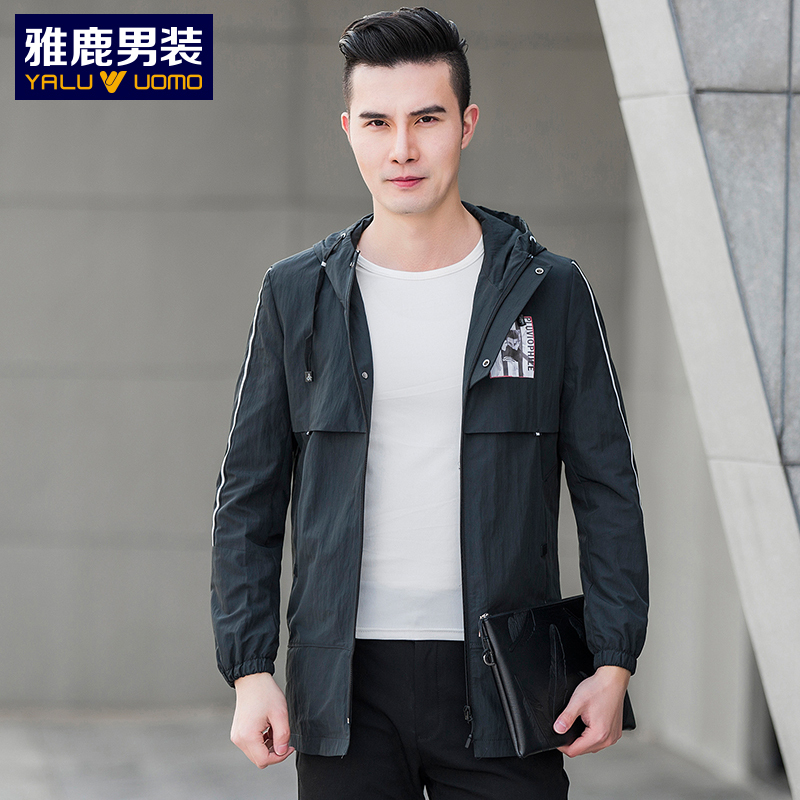 雅鹿男装2019春季新品首发时尚连帽男士束口袖风衣外套9901