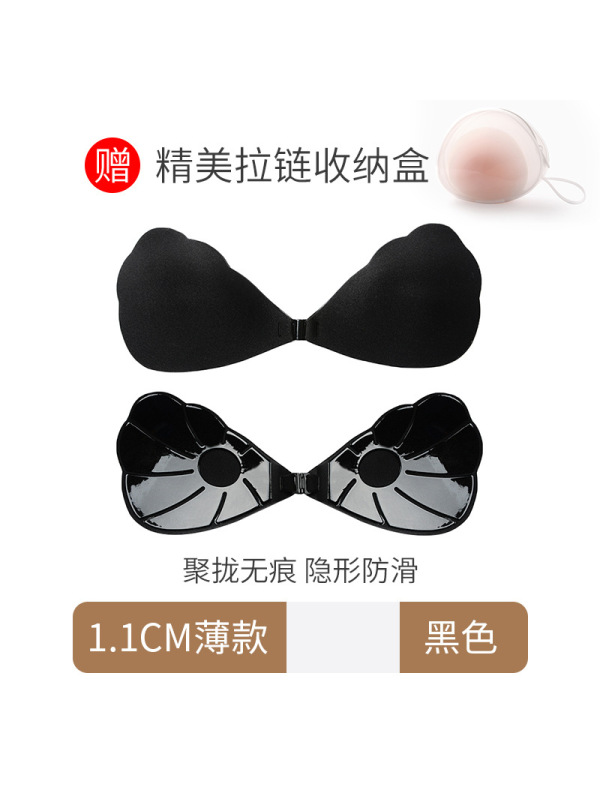 Ceba胸贴女婚纱吊带专用新娘乳贴夏季薄款防走光聚拢小胸加厚隐形内衣
