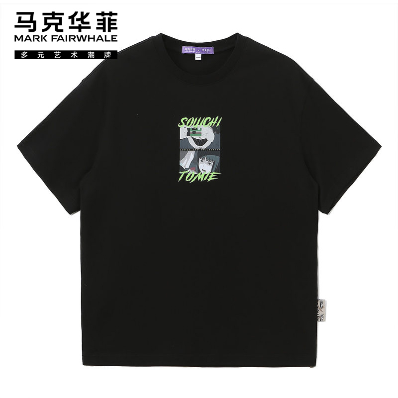 马克华菲短袖t恤男2021夏季新款黑色圆领雏菊涂鸦印花潮牌半袖ins