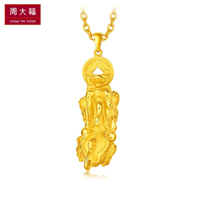周大福珠宝首饰貔貅足金黄金坠计价F208611
