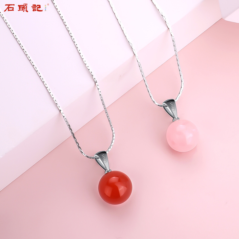 石头记红玛瑙东陵玉粉晶紫水晶项链吊坠女锁骨链首饰礼品颈链