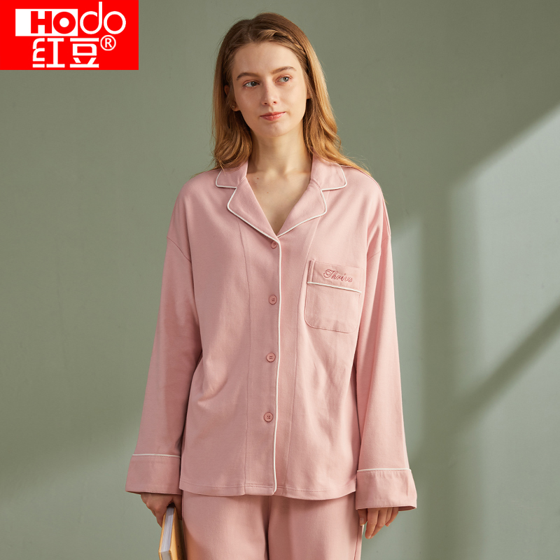 红豆(HODO)【100%棉】春秋女士纯棉睡衣套装长袖翻领开衫式情侣家居服女