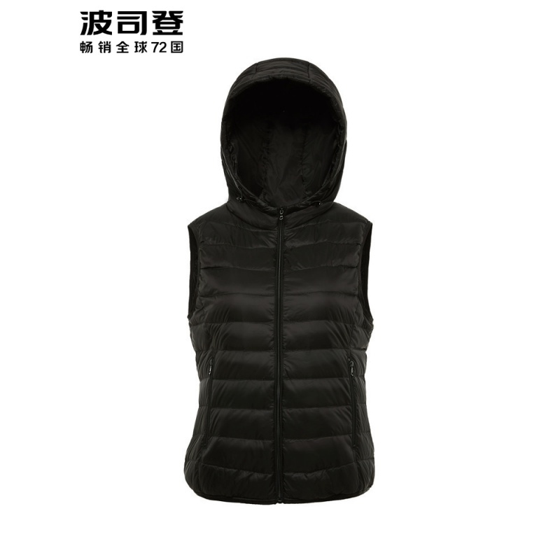 波司登羽绒马甲女短款春秋季轻薄外穿连帽女马夹外套