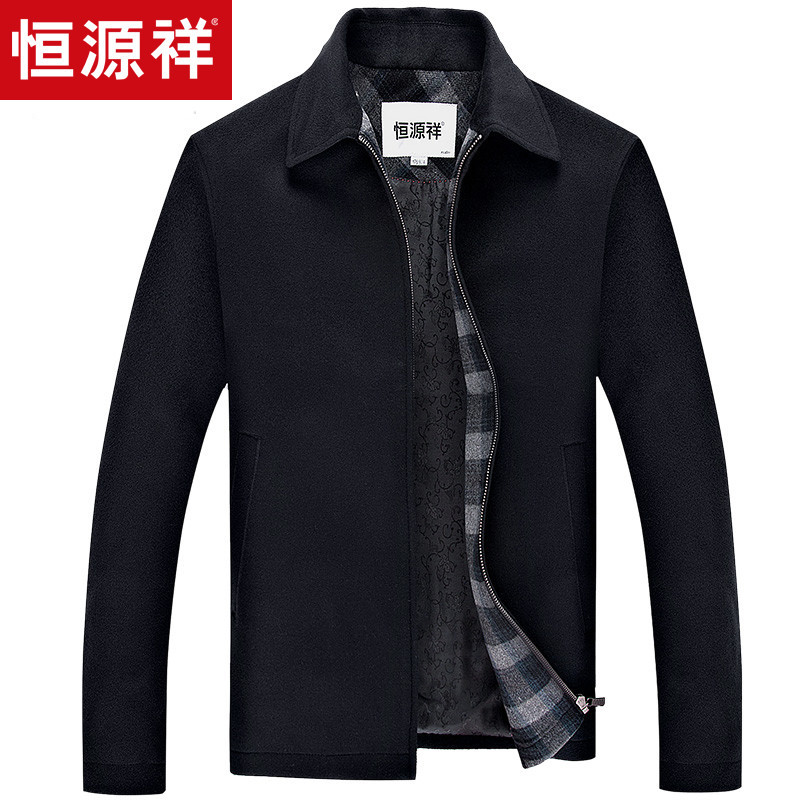 恒源祥夹克衫男秋冬新款中年翻领羊毛呢子茄克外衣男装外套