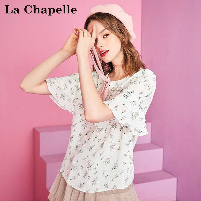 【热卖】拉夏贝尔Puella秋冬新款韩版宽松显瘦碎花小清新雪纺荷叶边衬衫女20012448