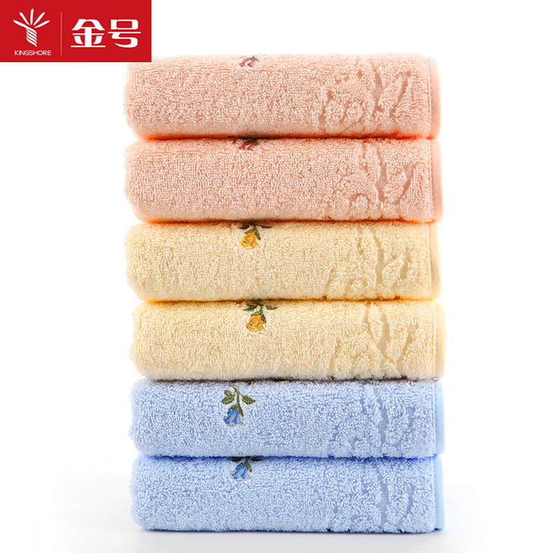 金号纯棉毛巾家用欧式绣花全棉面巾加厚大吸水舒适洗脸巾