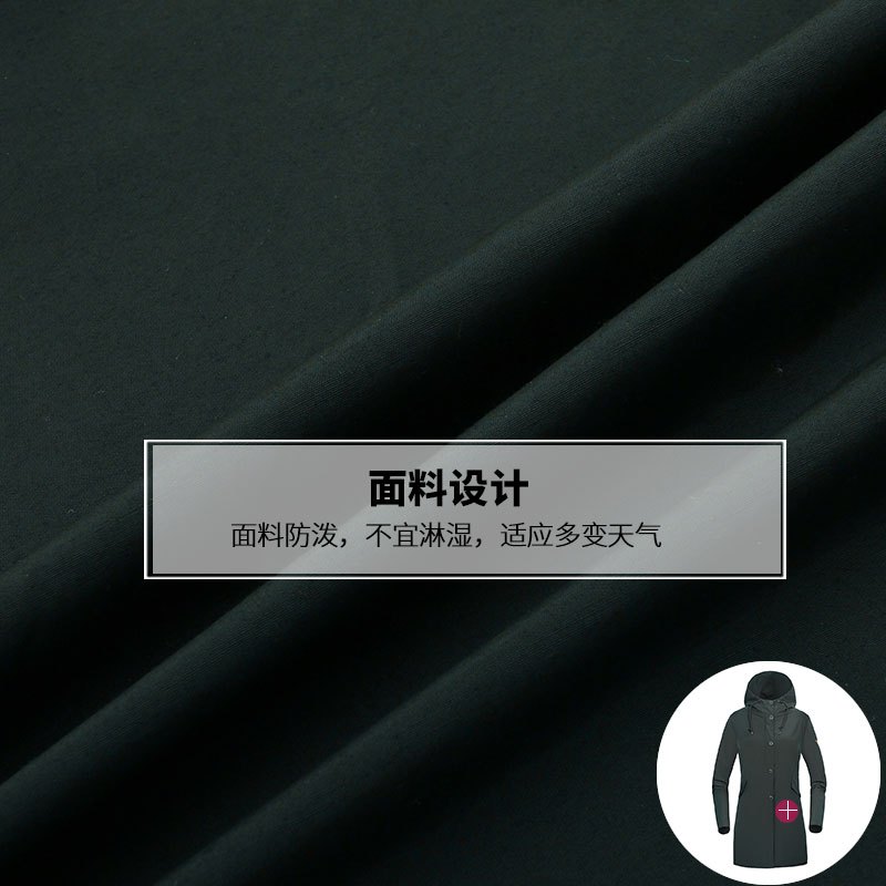 诺诗兰秋冬户外女士防风透气休闲运动舒适长款风衣 GL952001