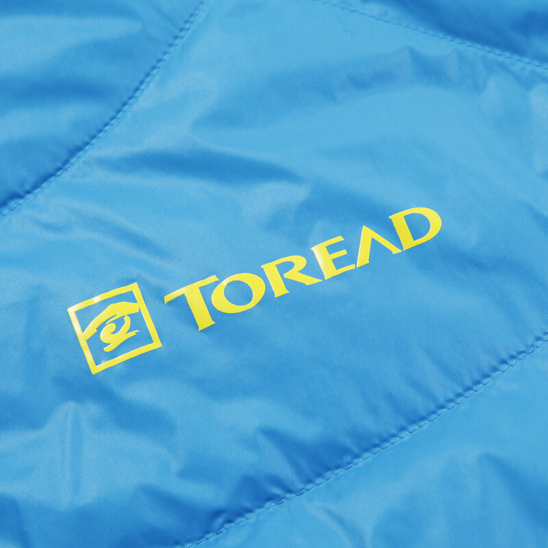 探路者（TOREAD）户外男式防风保暖撞色羽绒服TADB91621