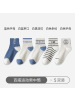 Ceba5双袜子男士中筒袜夏季薄款纯棉防臭吸汗ins潮袜全棉运动休闲短袜