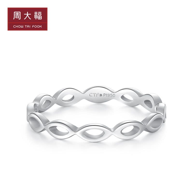 周大福Y时代简约时尚PT950铂金戒指PT161237图片
