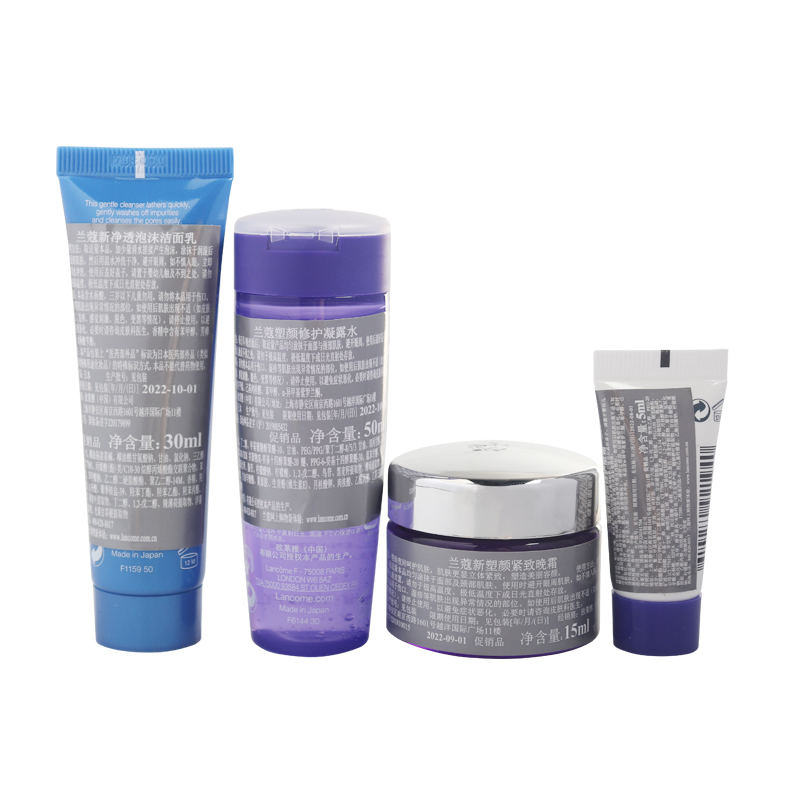 兰蔻(LANCOME)新塑颜修护精华露50ml+眼霜5ml+晚霜15ml+焕亮面膜20g+净透洁面30ml