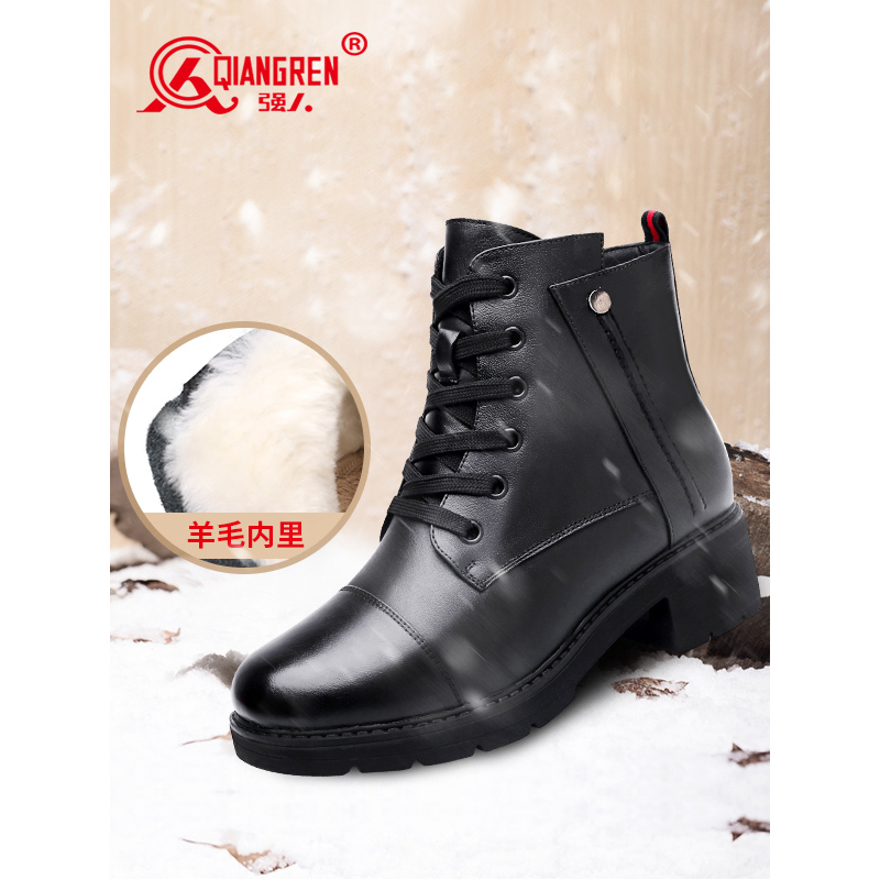 3515强人qiangren 马丁靴保暖羊毛靴女靴中跟舒适短靴马丁靴方跟低跟保暖女靴
