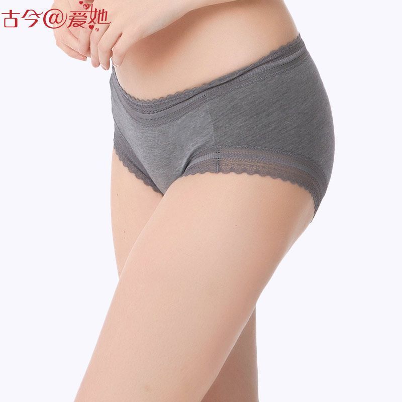 古今爱她 内衣裤女春夏舒适内裤透气中低腰女士三角裤1HT808