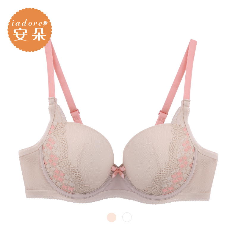 安莉芳旗下安朵蕾丝性感聚拢上托内衣女收副乳胸罩文胸HB0956