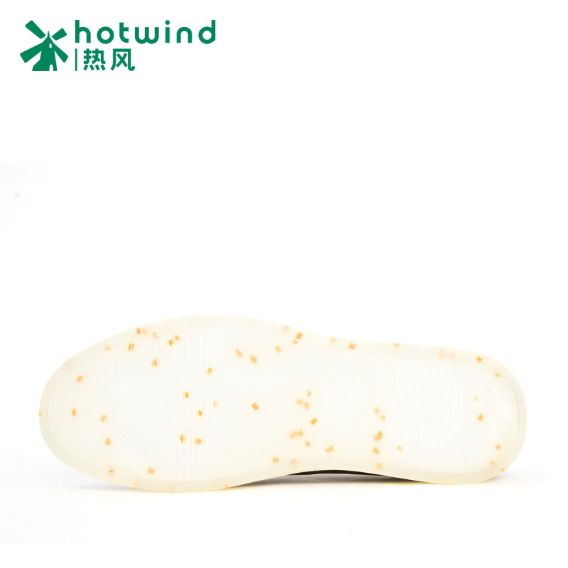 热风hotwind时尚乐福鞋男英伦一脚套平底休闲皮鞋H13M6304