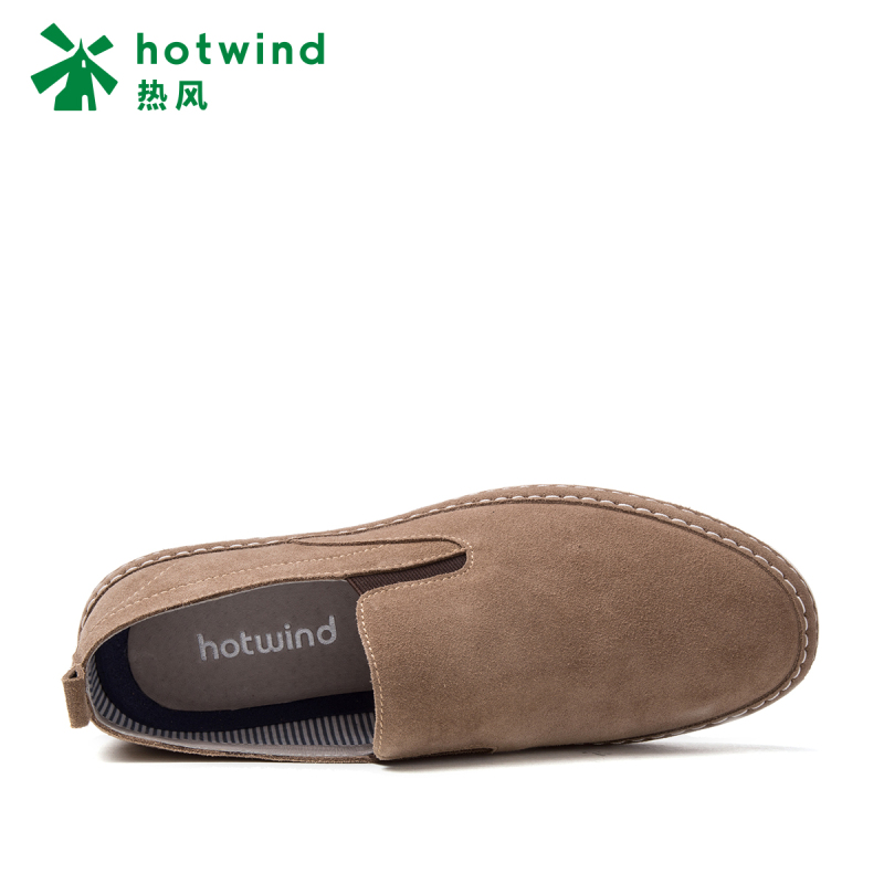 热风hotwind新款牛反绒男鞋时尚套脚平跟男士休闲鞋H41M7107