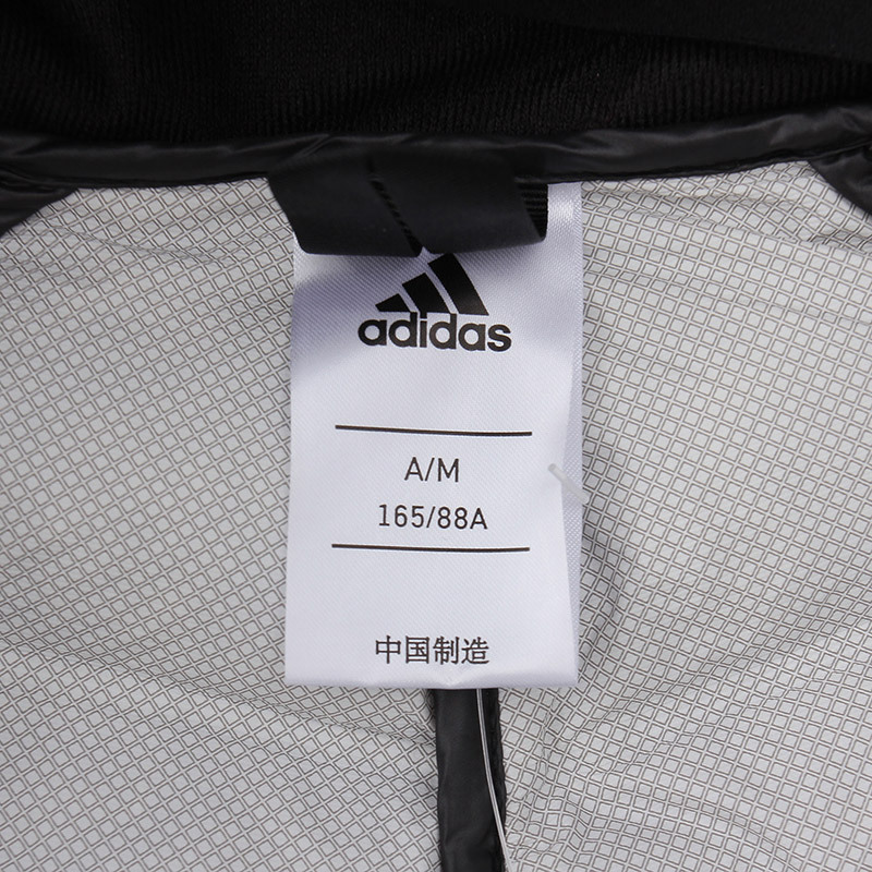 adidas阿迪达斯女子羽绒服保暖休闲运动服BQ8752