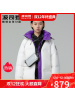 波司登羽绒服女中长款2020新款撞色潮流时尚个性冬装外套B00143020