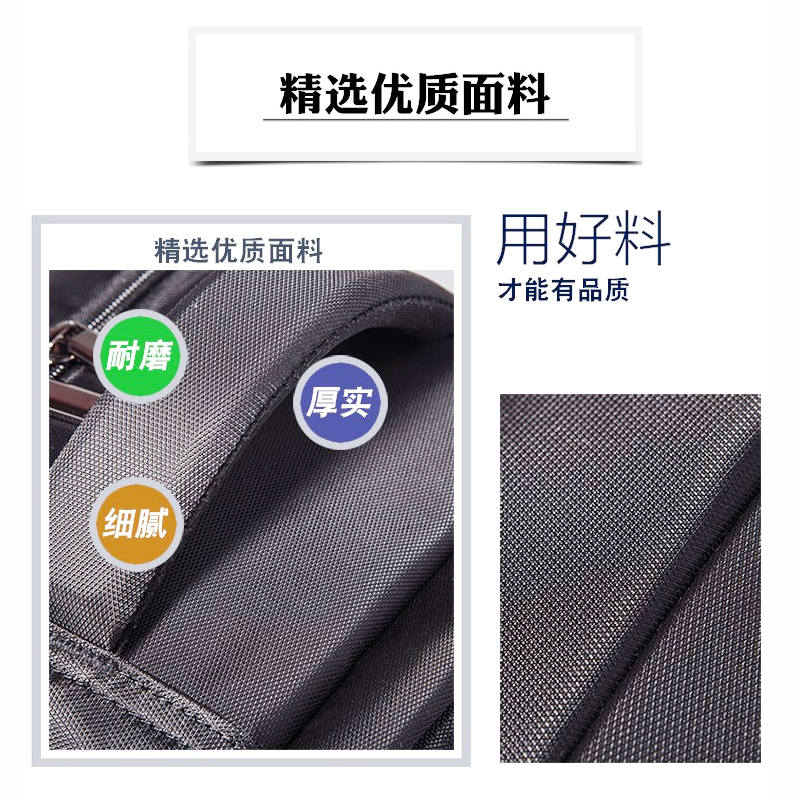 texwood电脑包15.6寸笔记本双肩男士手提商务大容量旅行休闲双肩包时尚户外背包