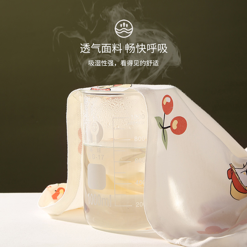 芬腾fenteng家居服睡衣