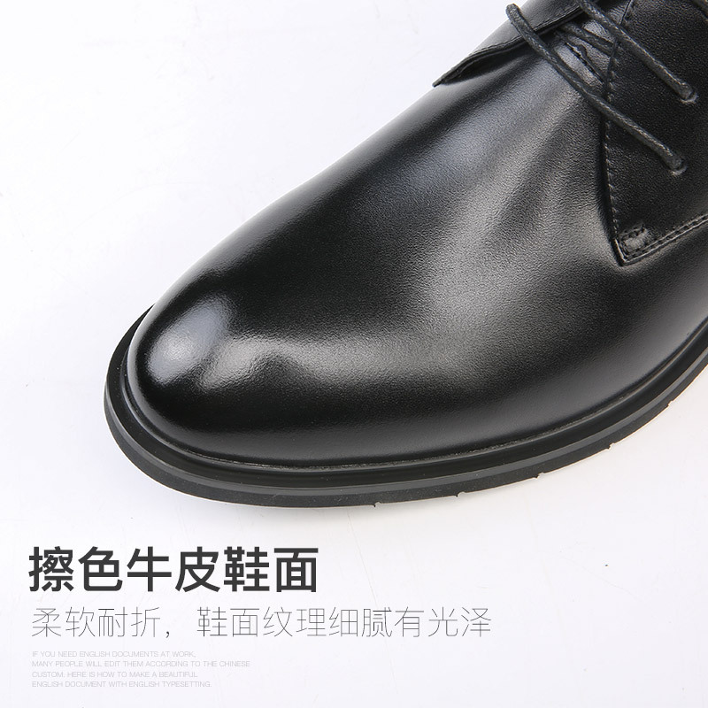 木林森男棉鞋冬季商务休闲鞋真皮正装男鞋