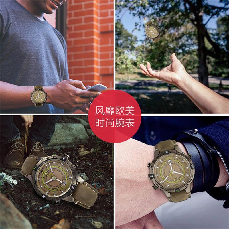 TIMEX/天美时户外运动手表男多功能潮汐指南针防水男表T2N739