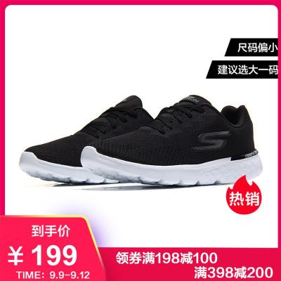 199元包邮  SKECHERS 斯凯奇 Go Run 400系列 54354 男款跑鞋