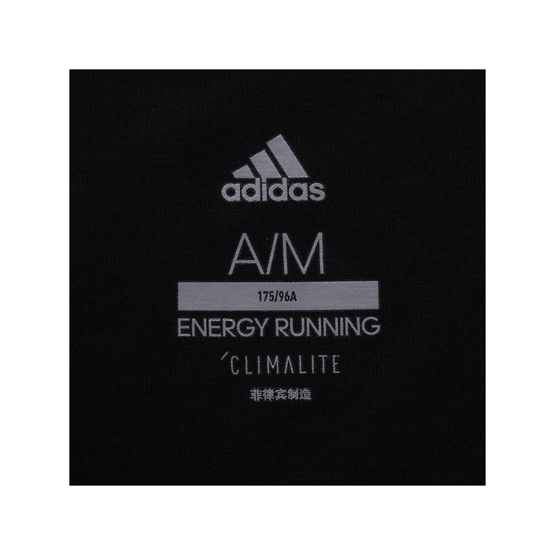 【自营】adidas阿迪达斯男子短袖T恤跑步训练运动服CW4060 L CW4060黑