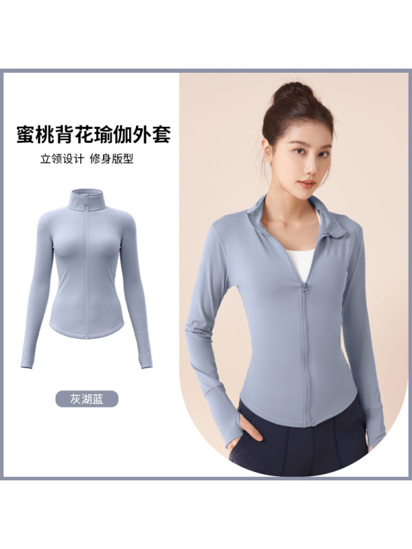 高弹速干运动外套健身骑行瑜伽健身衣外套跑步运动上衣女