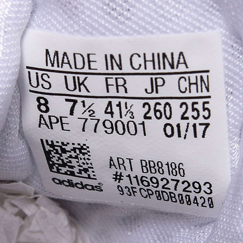 ADIDAS阿迪达斯男场上训练比赛战靴高帮篮球鞋BB8186