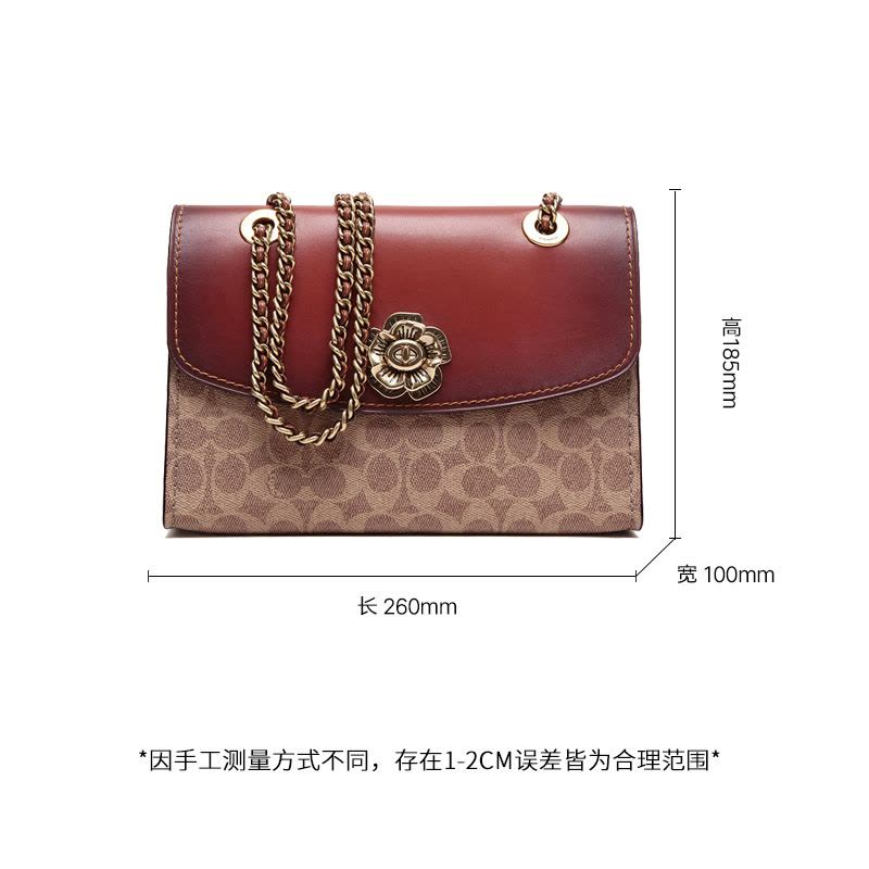 Coach 2025 parker 30585
