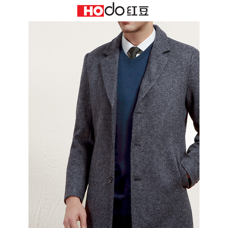 HODO红豆男装 男士毛呢大衣 秋冬季商务休闲时尚有型简约翻领毛呢大衣男外套