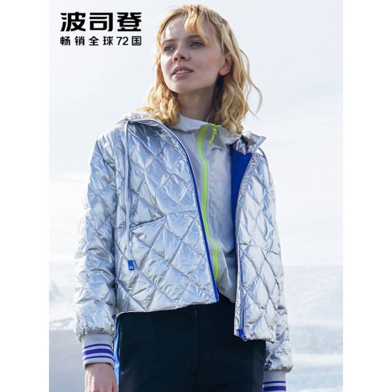 波司登BOSIDENG轻薄款羽绒服 女士短款撞色连帽白鸭绒外套秋装上衣B80132106