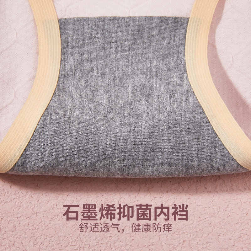 ENK【3条装】抑菌内裆蕾丝花边女士三角裤头裤衩头底裤女士内裤女