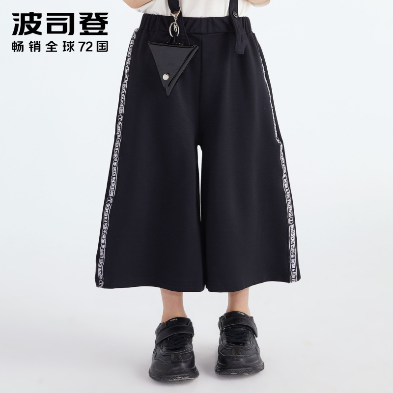 波司登童装女童裤子潮流背带裤儿童时尚宽松阔腿裤潮
