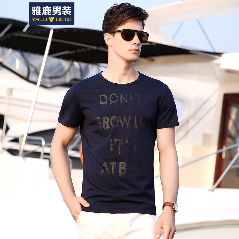 雅鹿男装男士短袖t恤衫夏季新款字母印花半袖韩版男生潮流男装体恤上